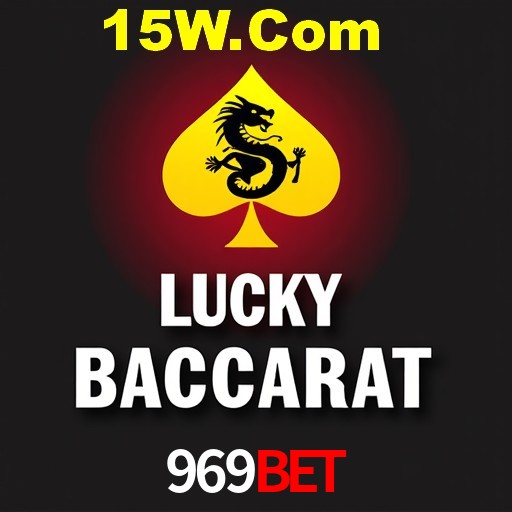 A Emoção da Loteria na 969BET: Uma Chance de Mudança de Vida